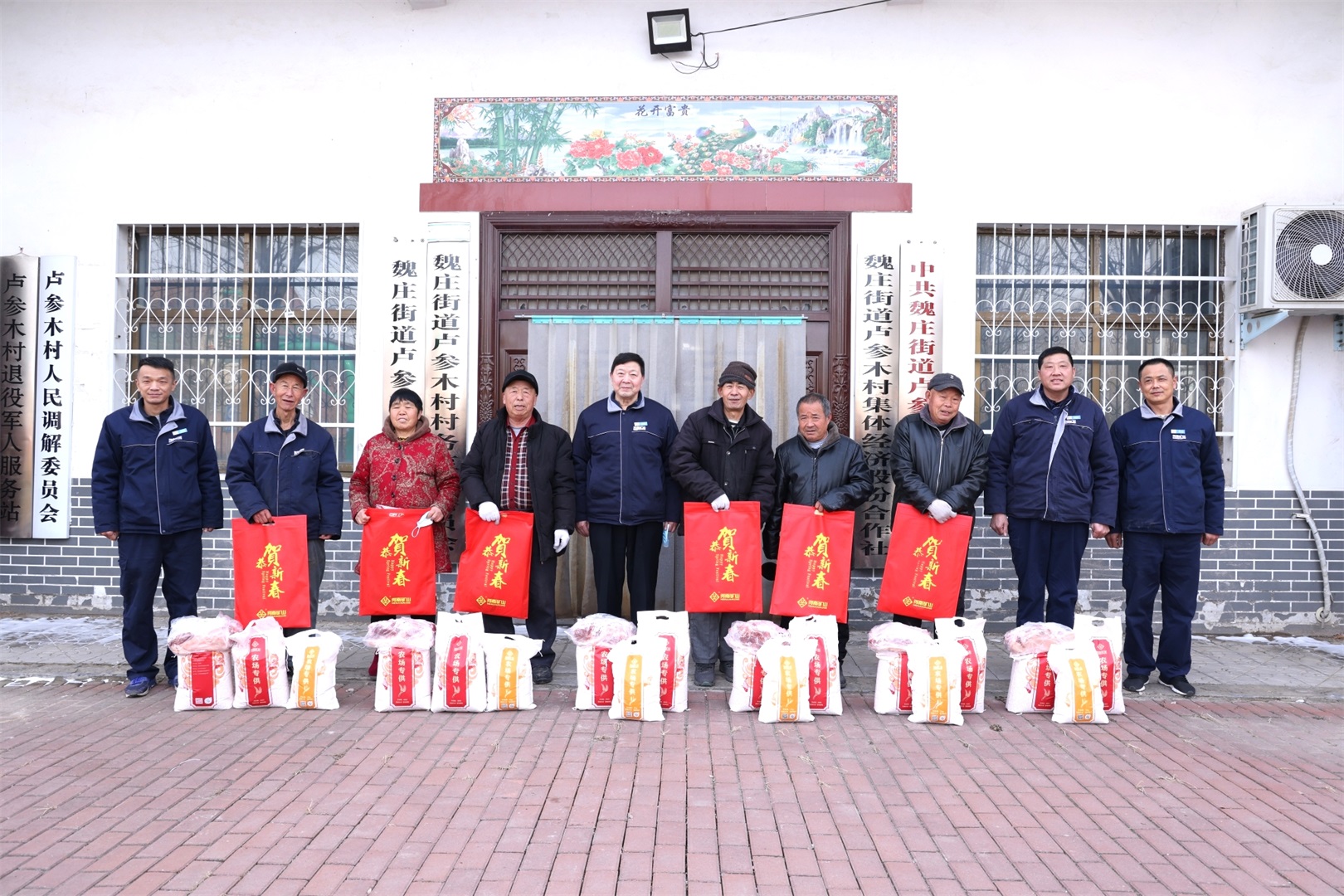 不忘造福桑梓，助力共同富裕